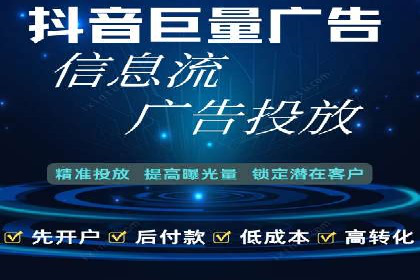 初探SEM推广代运营的多种成功模式
