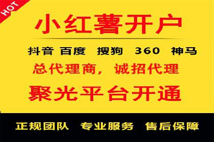 SEM优化师实战经验：如何优化广告预算分配